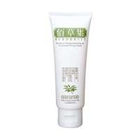 佰草集Herborist免洗护色护发素100ml