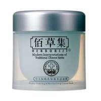 佰草集Herborist全天候焕肤保湿水晶面膜110G