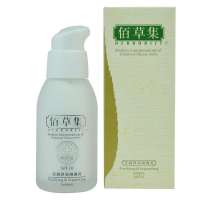 *佰草集莹润泽采隔离乳SPF10(50ml)