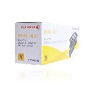 富士施乐 DocuPrint CP105/205/215 黄色粉仓（CT201598）