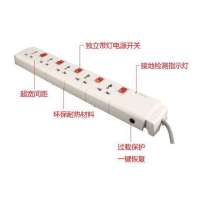 航嘉电脑插座5位2米PSC502-20(带过载保护)