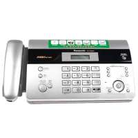 松下传真机KX-FT996CN银色