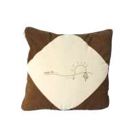 爱车屋方形凉被H-113N