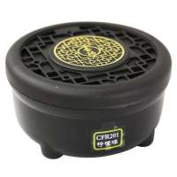 快美特果冻香水CFR201-柠檬味(黑色)