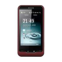 琦基手机V880红色