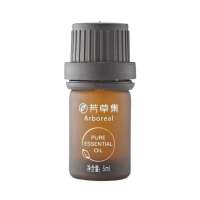 芳草集单方精油薰衣草5ml
