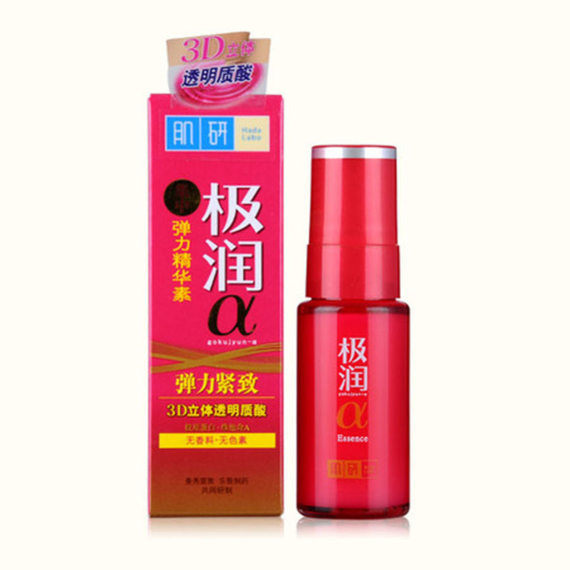 曼秀雷敦肌研弹力肌保湿精华素30g