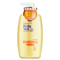 曼秀雷敦紧致美肌润肤乳液250ml