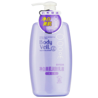 曼秀雷敦净白美肌润肤乳液250ml