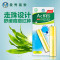 曼秀雷敦乐肤洁抗痘护理液9ml