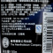 曼秀雷敦欧治清爽洁面乳130g