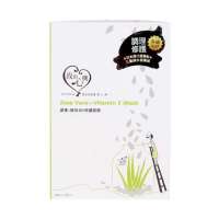 我的心机芦荟+维他命E修护面膜(10片)