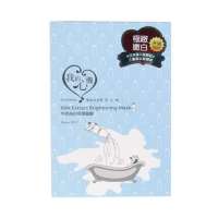 我的心机牛奶亮白保湿面膜(10片)