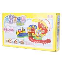 童梦嘉年华轨道系列变道小火车