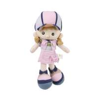 雅皮士小苗-5号布娃娃