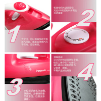 松下(Panasonic)电熨斗NI-V100N(粉红色)球面底板熨烫顺滑