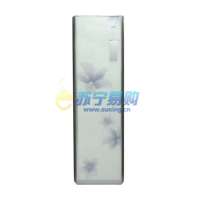 奥克斯空调KFR-72LW/VH-1