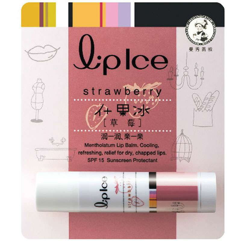 曼秀雷敦什果冰润唇膏SPF15-草莓