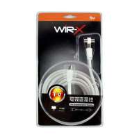 WIR-X电视线连接5.0米 1301326