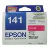爱普生(EPSON)ME 33 ME330打印机墨盒T1413色
