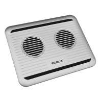 宜客莱笔记本散热器NBC-901SV(银色)