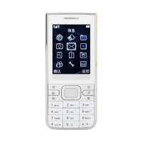 现代手机HYUNDAI I520(白)