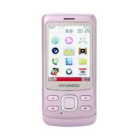 现代手机HYUNDAI I728(紫)