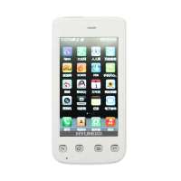 现代手机HYUNDAI V901(白)