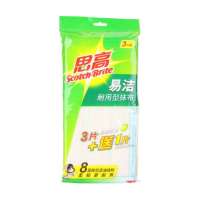 3M思高易洁耐用型抹布8603+1