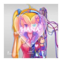 哈娜·人机床合一