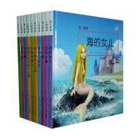 他她阅读：他她阅读·白雪公主