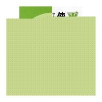 平版印刷机使用与调节