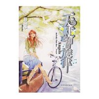 天使忘却的旋律