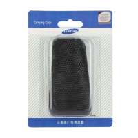 三星原厂专用皮套i9000盒装(黑)