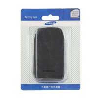三星原厂专用皮套S8500盒装(黑)
