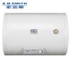 AO史密斯热水器CEWH-80A2