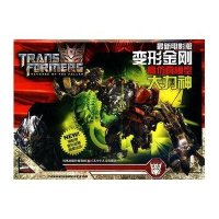 最新电影版变形金刚高仿真模型：大力神