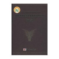 遗传多样性与作物病害持续控制