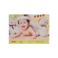 海报·天使宝贝