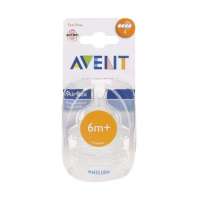 新安怡快流量奶嘴(4孔)SCF634/27