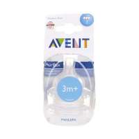 新安怡中流量奶嘴(3孔)SCF633/27