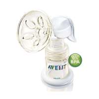 新安怡手动吸乳器SCF300/20