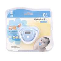 小白熊奶嘴式电子体温计HL-09228