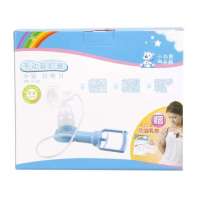 小白熊手动吸奶器HL-0613II