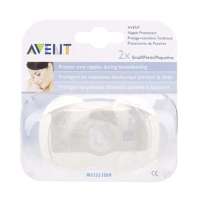 新安怡乳头保护罩(小号)SCF156/00