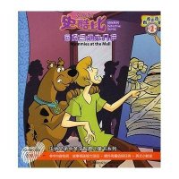 商场里的木乃伊(第2集)/史酷比侦探系列