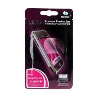 Benks高透保护贴膜索尼爱立信Z1i/R800i