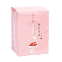 我的美丽日记草莓优格面膜10片装