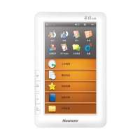 纽曼电子书彩读-C66(4G)白色