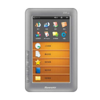 纽曼电子书彩读-C66(4G)灰色